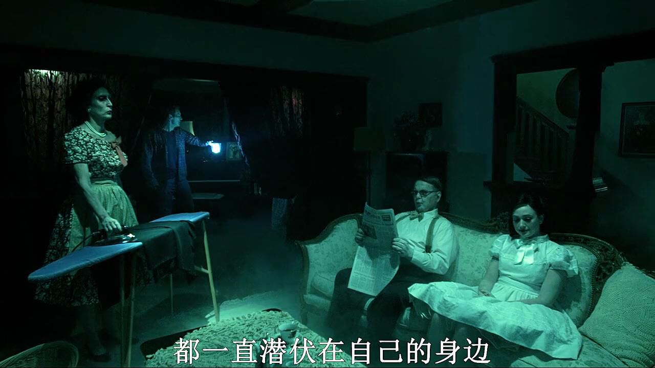 伪记录名场面拆解