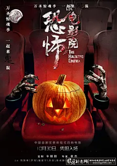 舞蹈现场推荐纪年